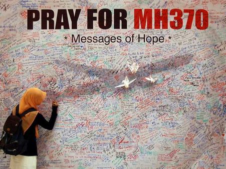 Mozambique debris 'almost certainly from MH370': Australia