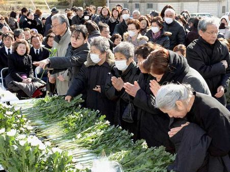 Japan marks 2011 earthquake, tsunami, nuclear disaster