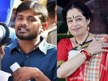 Is your conscience dead? Kirron Kher asks Kanhaiya Kumar on Twitter