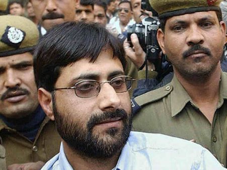 Sedition case: SAR Geelani gets bail
