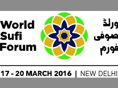 PM Narendra Modi to attend first World Sufi Forum in Delhi on March 17