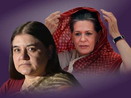When Maneka Gandhi praised Congress chief Sonia Gandhi for curbing corruption