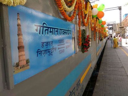 New high speed Spanish train arrives next week to outpace Gatimaan Express