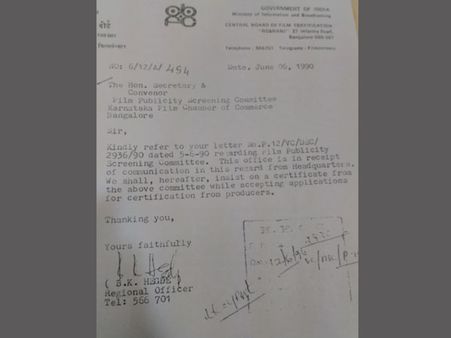 Regional Censor Board-KFCC conflict brewing; the root of clash is 'course' of issuing certificate