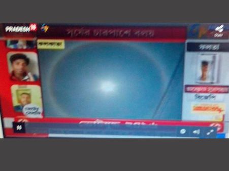 Poll-busy Kolkata looks up, sees strange halo around sun