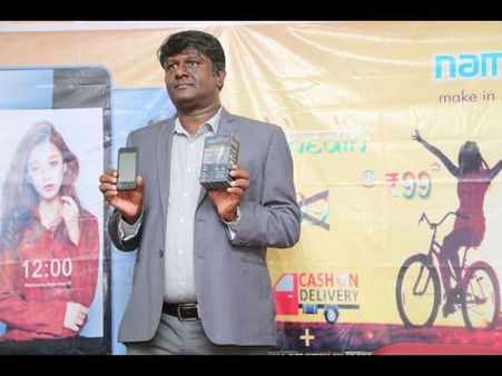 Forget Freedom 251, here's Namotel Acche Din android Smartphone at just Rs 99