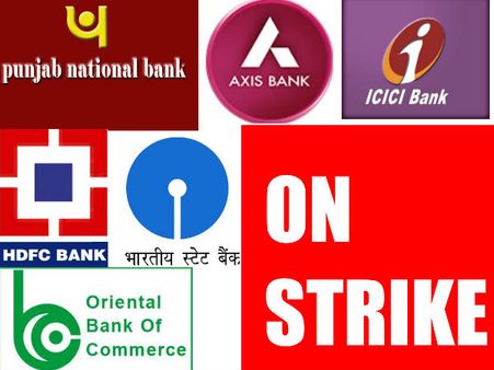 Bankers to strike on July 29 against government policies, inaction