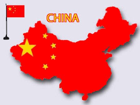 Chinese lunar probe to land on moon, return in 2017