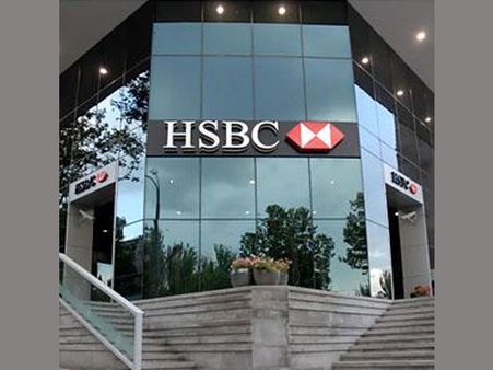 India to clock GDP growth of 7.4 per cent in FY 2017: HSBC