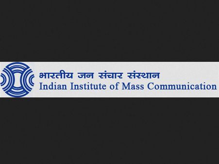 IIMC administrative body reconstituted