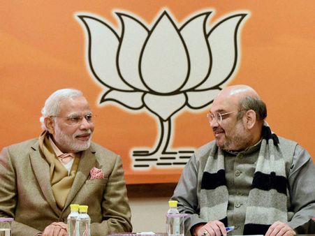 Modi govt 2nd anniversary celebrations: BJP gets ready for 'Mission Uttar Pradesh 2017'