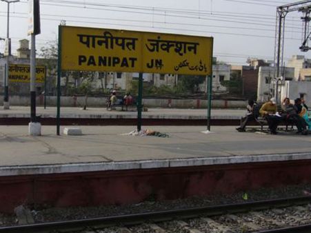 Panipat train blast:Terror not ruled out