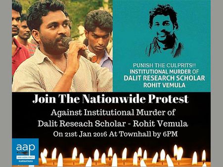 Enough of protests, want to focus on studies now: HCU students