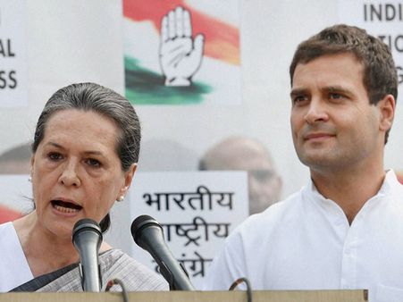 Congress Mukt Bharat soon to become a reality: Here is how Twitterati reacted