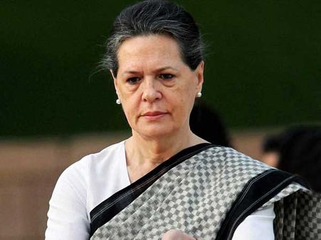 Agusta choppers: No evidence against Sonia, Congress quotes Italy judge