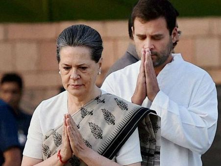 It's also 2 years since Congress's worst-ever show in a national election