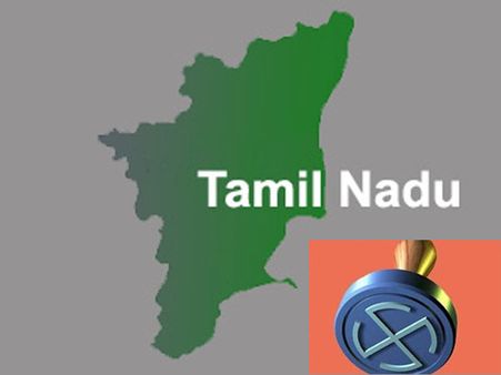 Top contest of TN polls 2016: Ex-IPS officer Nataraj vs 'Karate' Thiagarajan