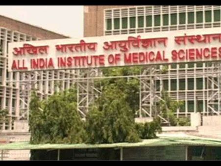 AIIMS asked to pay Rs 1 lakh for negligent eye treatment