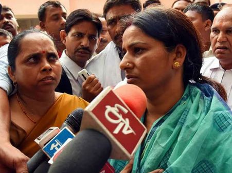 Aditya Sachdeva murder: High court defers bail plea of Bihar MLC