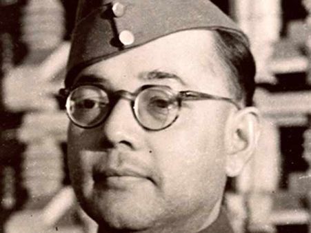 Netaji and Gumnami baba were same? Judicial panel to probe identity