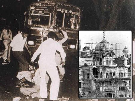Operation Bluestar anniversary: Pro-Khalistan slogans raised