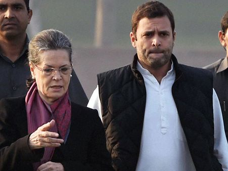 Rahul Gandhi is a tonic that few can gulp down their throat, yet many (read Congress) bear the taste