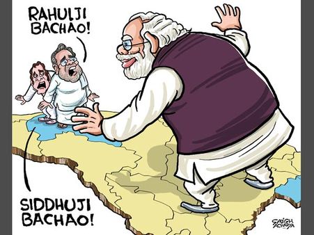 Rahul Gandhi's caricature taken down by Congress, claims cartoonist