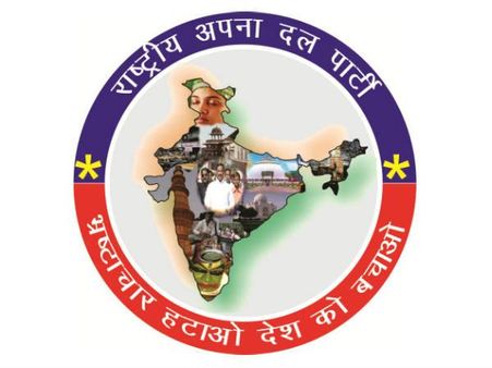 Apna Dal snaps ties with BJP