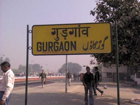 Gurgaon to be developed as 'smart railway station'