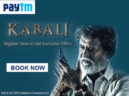 KABALI IS HERE! Register Now To Get Exclusive Offers, Book & Get 100% Cashback on Convenience Fee