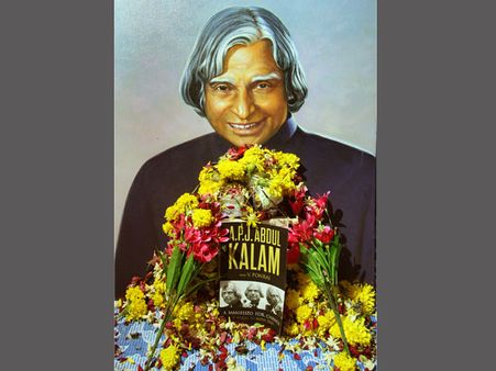 1 crore saplings to be planted on Kalam death anniversary