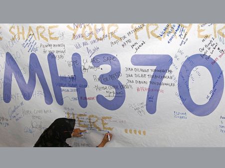 Search for MH370 to be suspended: Malaysia