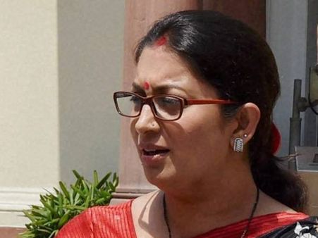 HRD minister Smriti Irani launches 'Prashikshak' teacher education portal