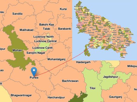 Know constituencies of UP Assembly polls 2017: PURWA