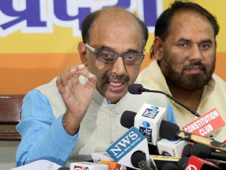 All Indian athletes in Turkey safe: Union sports minister