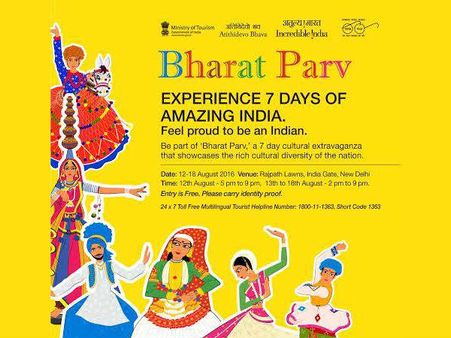 ‘Bharat Parv’ to be inaugurated tomorrow at India Gate Lawns