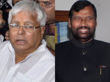 Seventh Pay Commission: Lalu, Paswan for wage revision for mediapersons