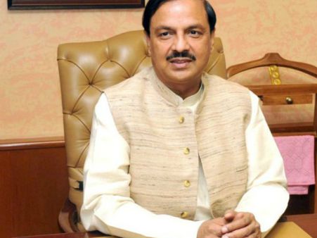 Culture minister apologises for staff thrashing watchman