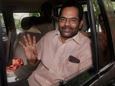 Minister hopes situation in Kashmir will be normal soon