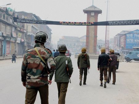 Curfew lifted from most parts of Srinagar