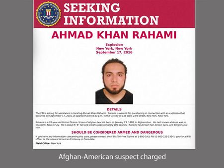 New York bombing suspect pleads not guilty