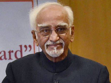 Hamid Ansari embarks on 5-day visit to Nigeria, Mali