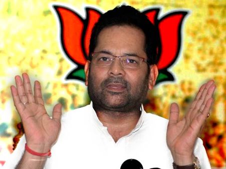 Communal incidents have declined under NDA govt: Naqvi