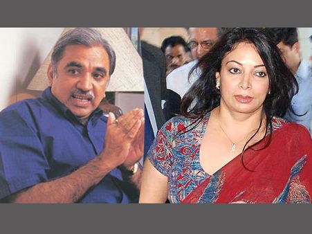 Social media question Prasar Bharti post for ex-IAS officer who figured in Niira Radia Tapes