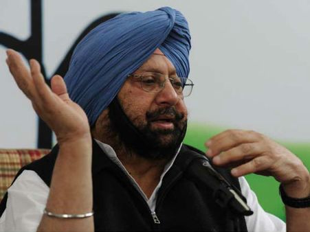 Amarinder Singh brands demonetisation, gold limits as 'dictatorial'