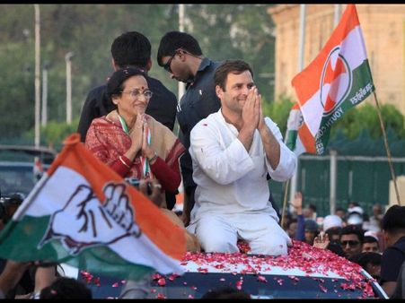 Bahuguna a betrayer, Amit Shah amassing army of traitors: Congress