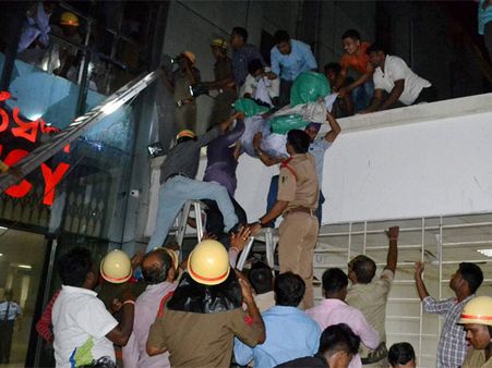 25 killed in Bhubaneswar's SUM Hospital fire