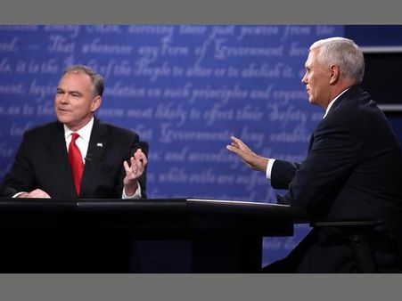 US Presidential Election: Face-off between Mike Pence, Tim Kaine begins; #VPDebate trends
