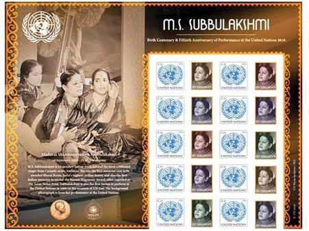 In Pics: UN releases stamp in honour of MS Subbulakshmi