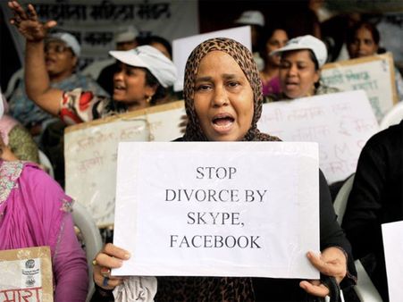 Take all into confidence on Uniform Civil Code: Congress